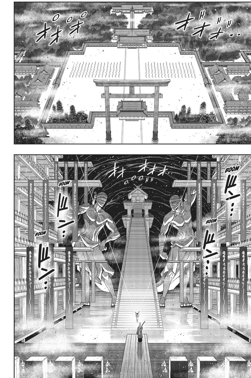 UQ Holder! Chapter 171 23